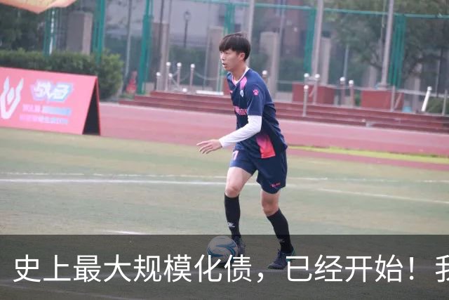 史上最大规模化债，已经开始！我们坚持了30年的信仰，进入倒计时