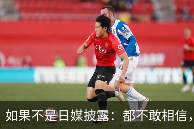 如果不是日媒披露：都不敢相信，如今的中国竟然强大到如此地步